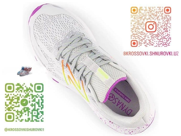 Женские кроссовки New Balance® Dynasoft Nitrel v5, оригинал. — 2