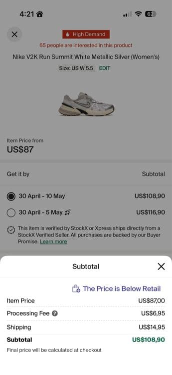 Nike v2k run (women’s) кроссовки найк с америки женские размер 36 — 4
