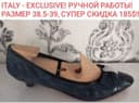 НОВЫЕ- ИТАЛИЯ, РУЧНОЙ РАБОТЫ , размер 38.5-39, с супер  скидкой 145уе!