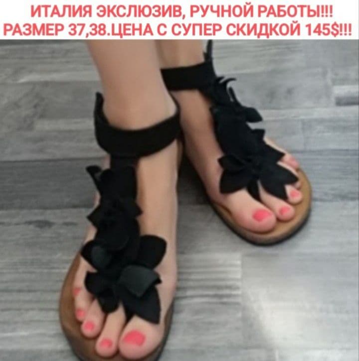 ИТАЛИЯ - ОРИГИНАЛ ! НОВЫЕ из натур.замши, качество ЛЮКС ,разм 37 ,38 — 1