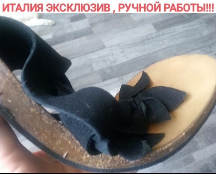 ИТАЛИЯ - ОРИГИНАЛ ! НОВЫЕ из натур.замши, качество ЛЮКС ,разм 37 ,38 — 2