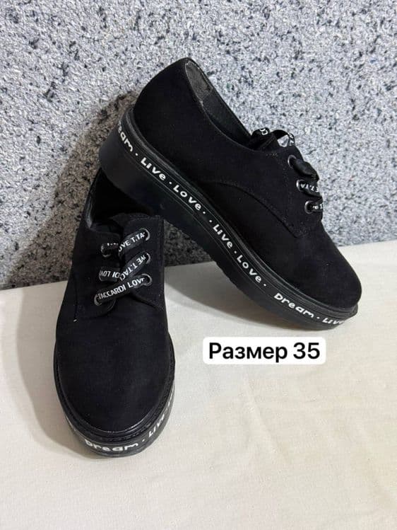 Б/у оёк кийимлар сотилади — 6