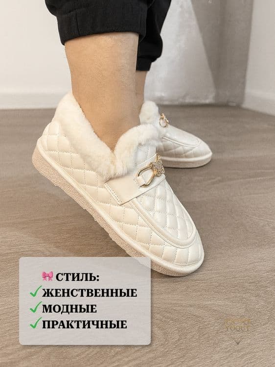 Женская обувь, абсолютно новая — 1