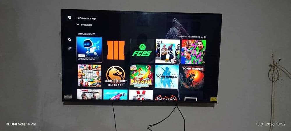PS               5 — 2