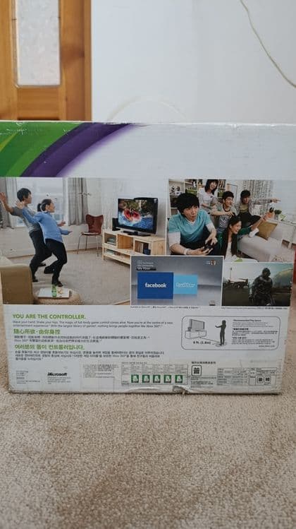 Xbox 360 Slim 4GB + Kinect (Полный комплект в коробке) — 4
