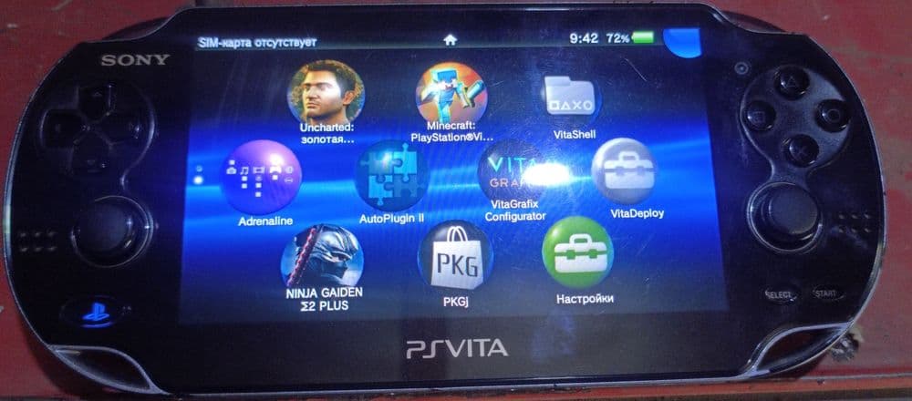 Ps vita приставка — 3