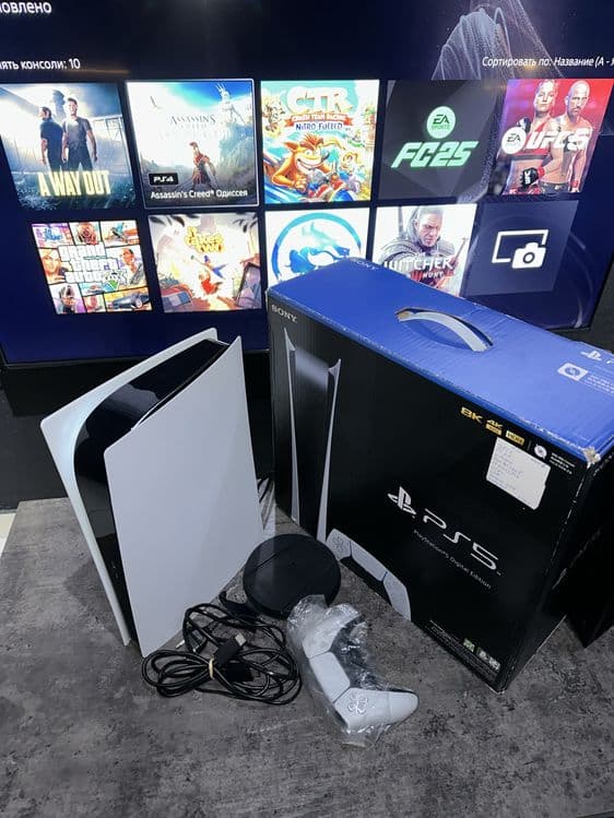Playstation 5 Fat, полный комплект, состояние отличное, с играми! — 1