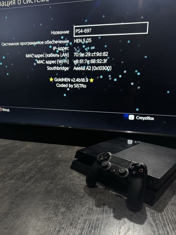 PlayStation 4 Fat Pes 2018 — 2