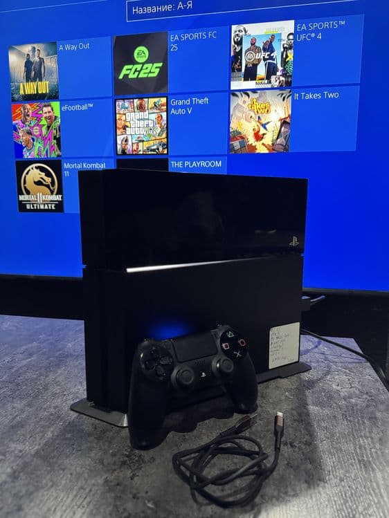 PlayStation 4 Fat с играми! — 1
