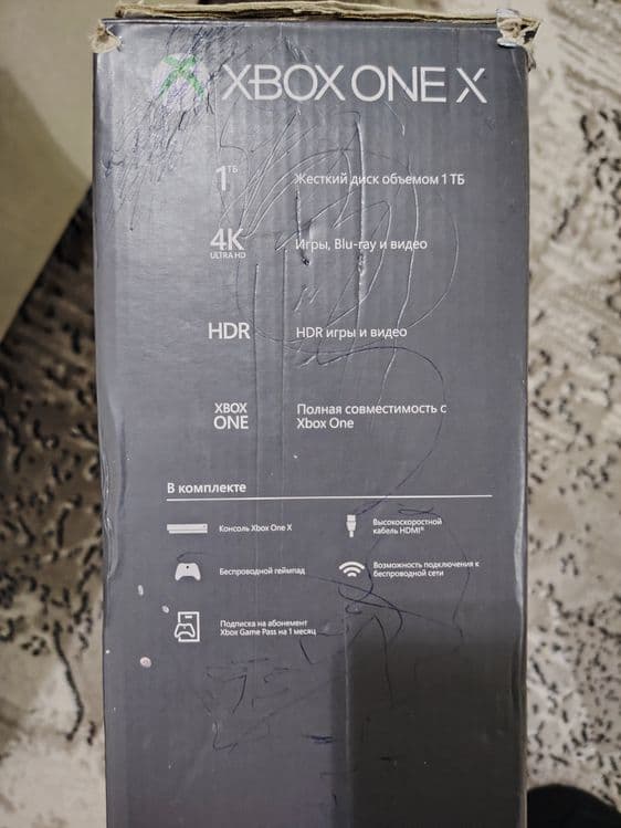 Xbox one x sotiladi xotirasi 1 terabayt 2 ta jostik — 4