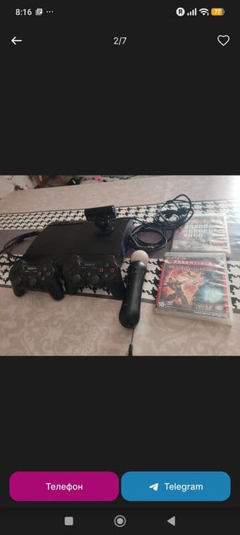 Ps3 Plesteshin3 Slim — 2