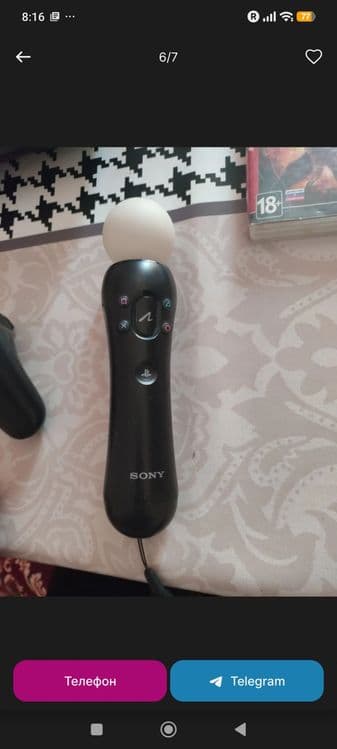 Ps3 Plesteshin3 Slim — 4