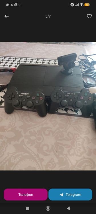 Ps3 Plesteshin3 Slim — 5