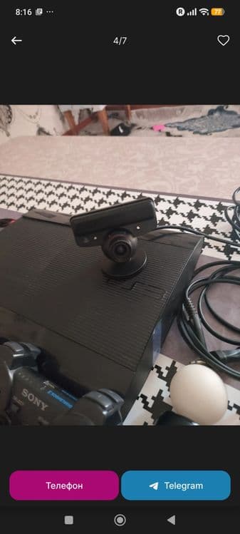 Ps3 Plesteshin3 Slim — 6