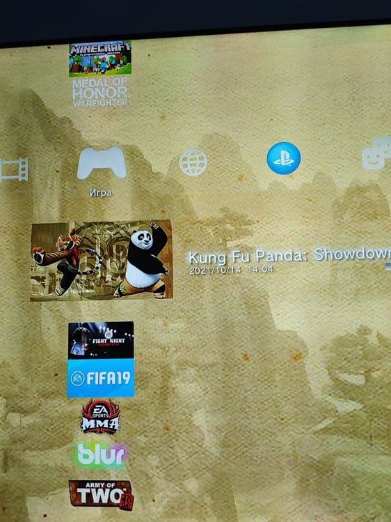 PS3 Superslim 500Gb ideal — 3