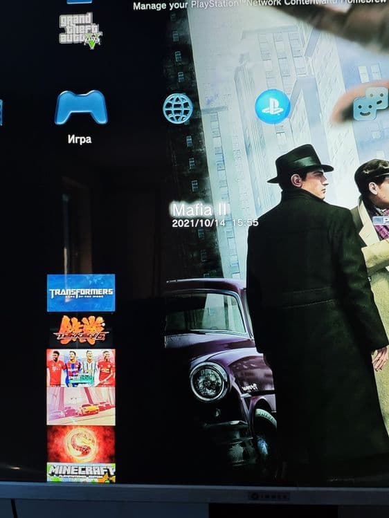 PS3 Superslim 500Gb ideal — 4
