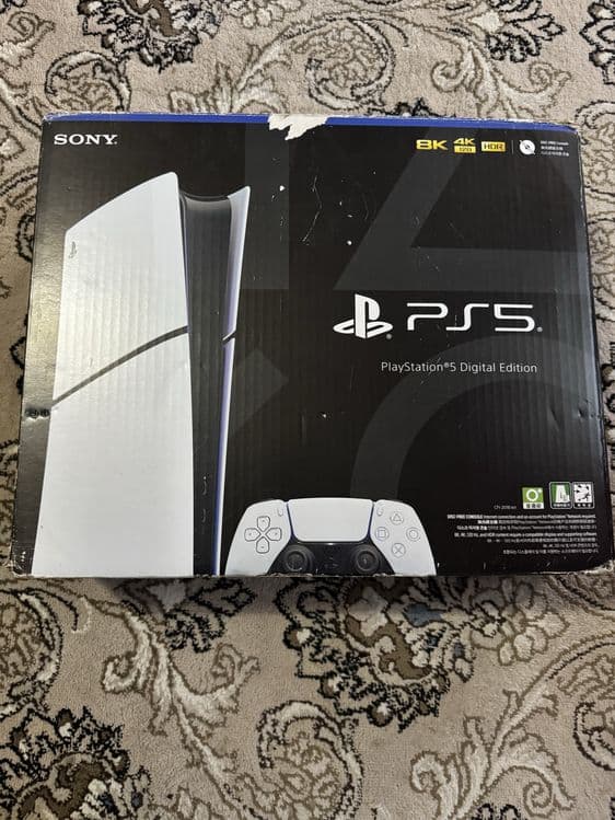 PlayStation 5 2024 — 2