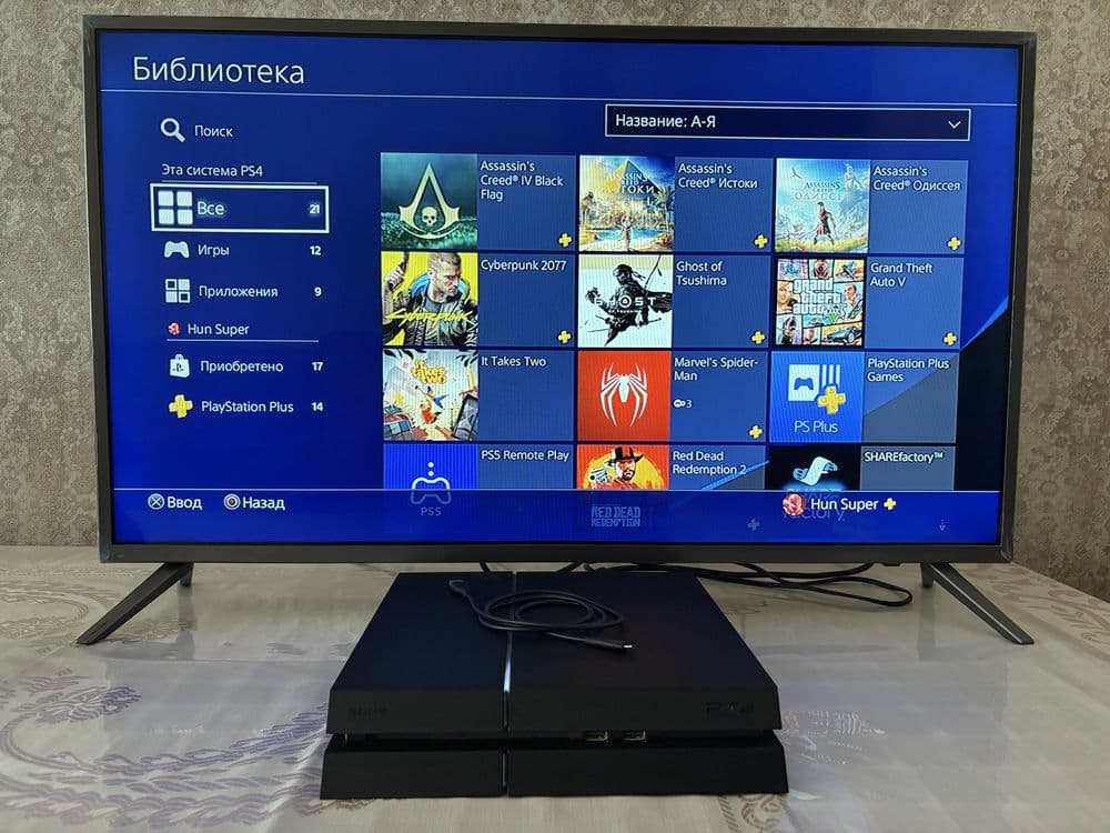 PlayStation 4 Fat с дисководом — 7