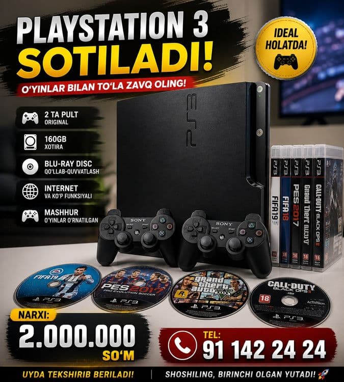 Sony plesteshin 3 — 1