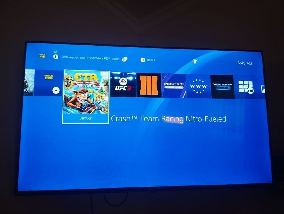 Playstation 4 Slim сотилади — 1