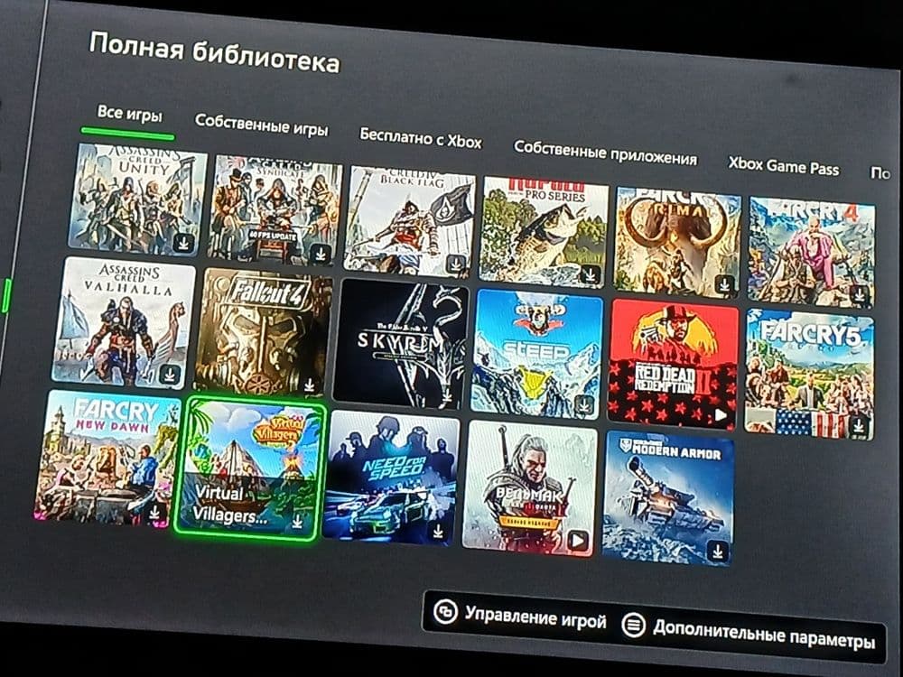 Xbox one S 1tb без дисковода — 2