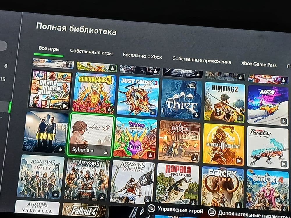 Xbox one S 1tb без дисковода — 3