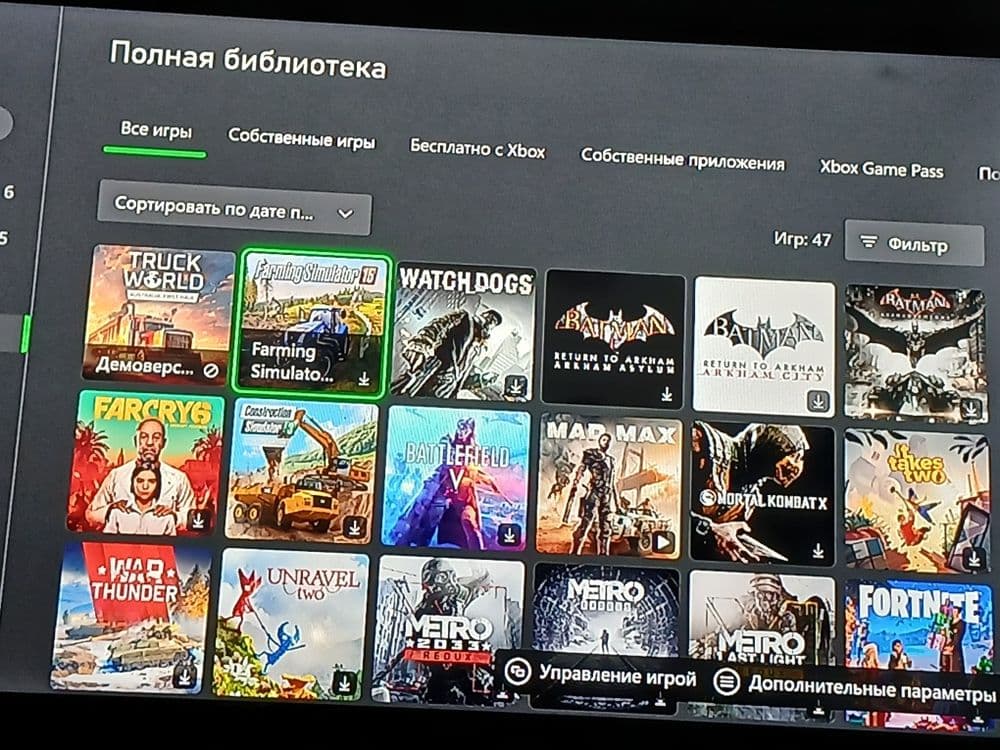 Xbox one S 1tb без дисковода — 4