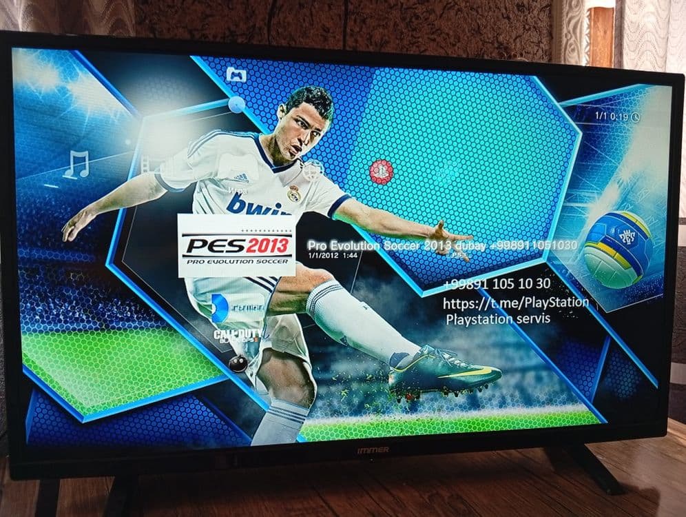 PlayStation 3 (320 GB) — 2