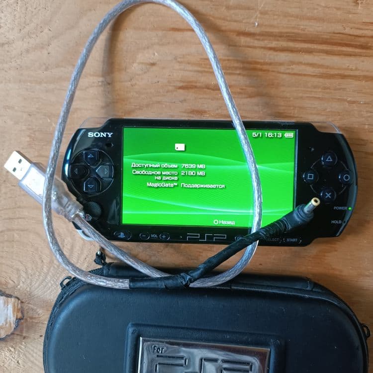 PSP 3000 Fargʻona — 5