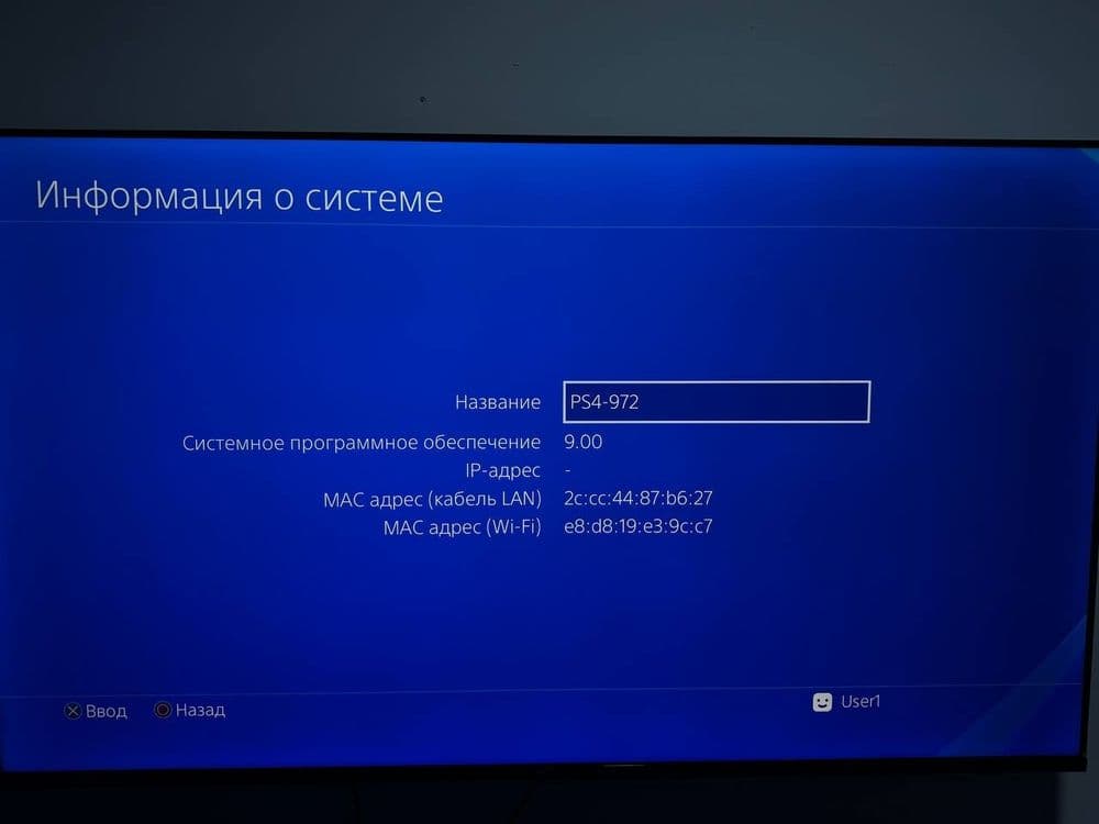 PS4 PlayStation 4 Pro 1TB 17+ O'yinlari Bilan Vzlom GoldHen 9.00 — 2