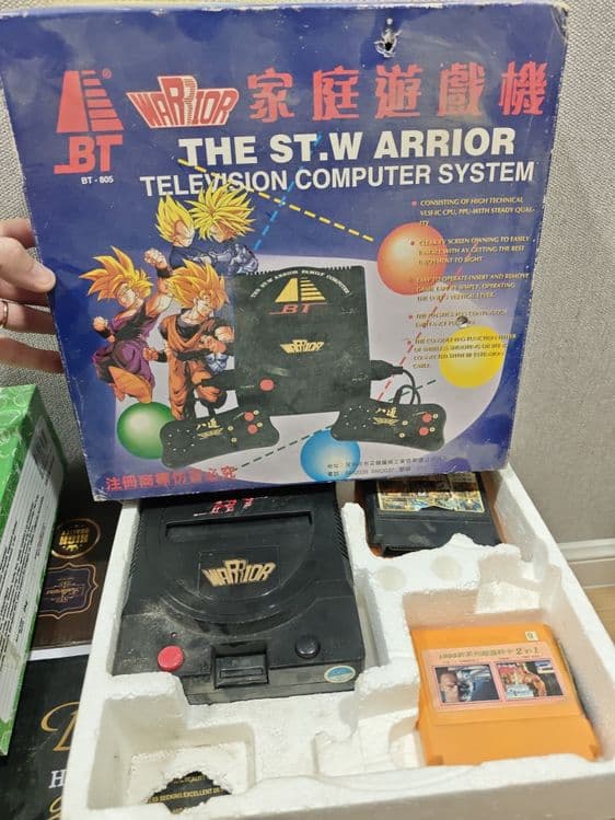 Dendy BT-805 Warrior — 1