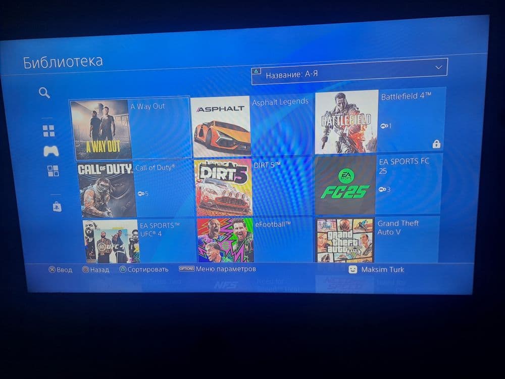 Playstation 4 slim — 2