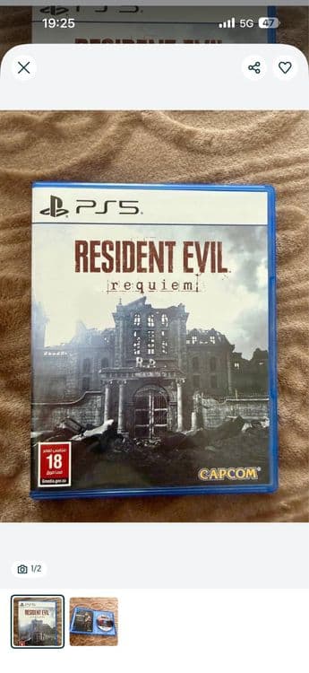 Диск Resident Evil 9 Requiem для PS5 (Русская Версия) — 1