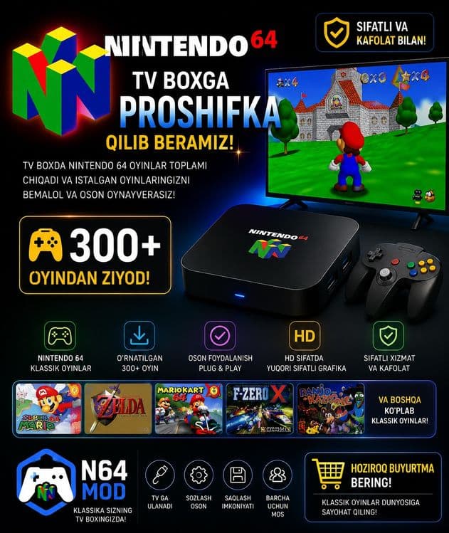 Nintendo 64 Энди TV Box-да! 300+ Афсонавий Ўйинлар Тўплами

Оддий Andr — 1