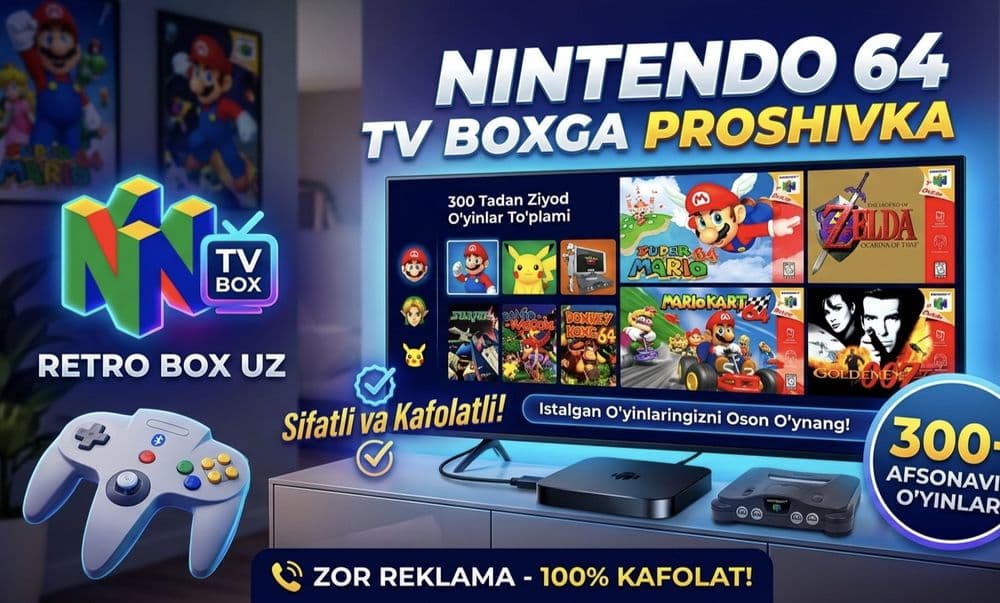 Nintendo 64 Endi TV Box-da! 300+ Afsonaviy O'yinlar To'plami
Oddiy And — 1