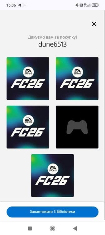 Fifa 26 на PS5. PS4 в наличии! Новинка — 6