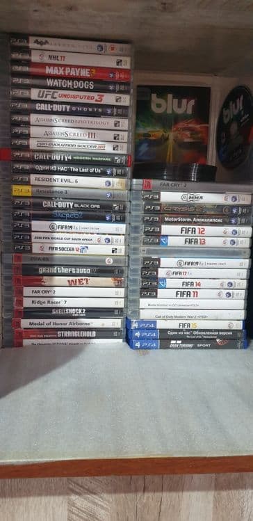 Playstation 3 ga Disklar — 2