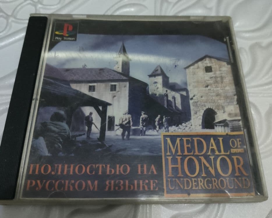 PlayStation 1 uyinlari — 2