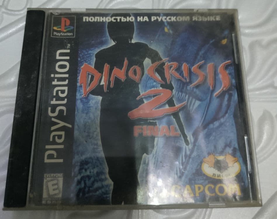 PlayStation 1 uyinlari — 3