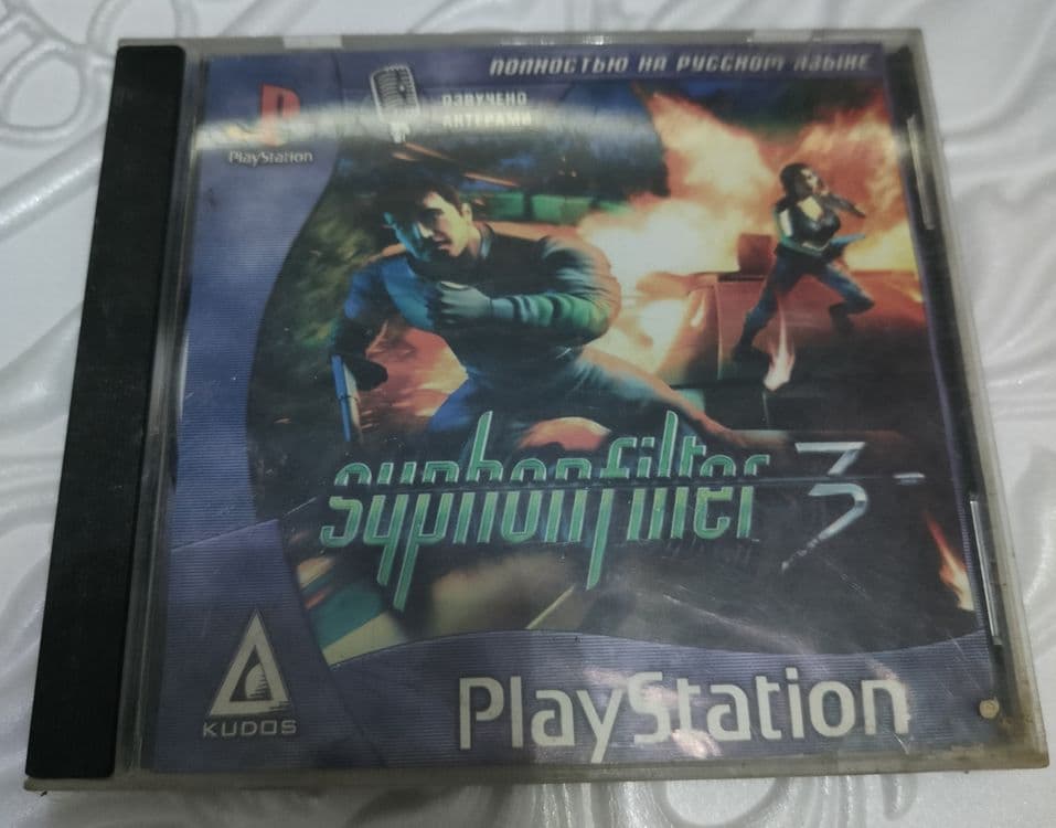 PlayStation 1 uyinlari — 4