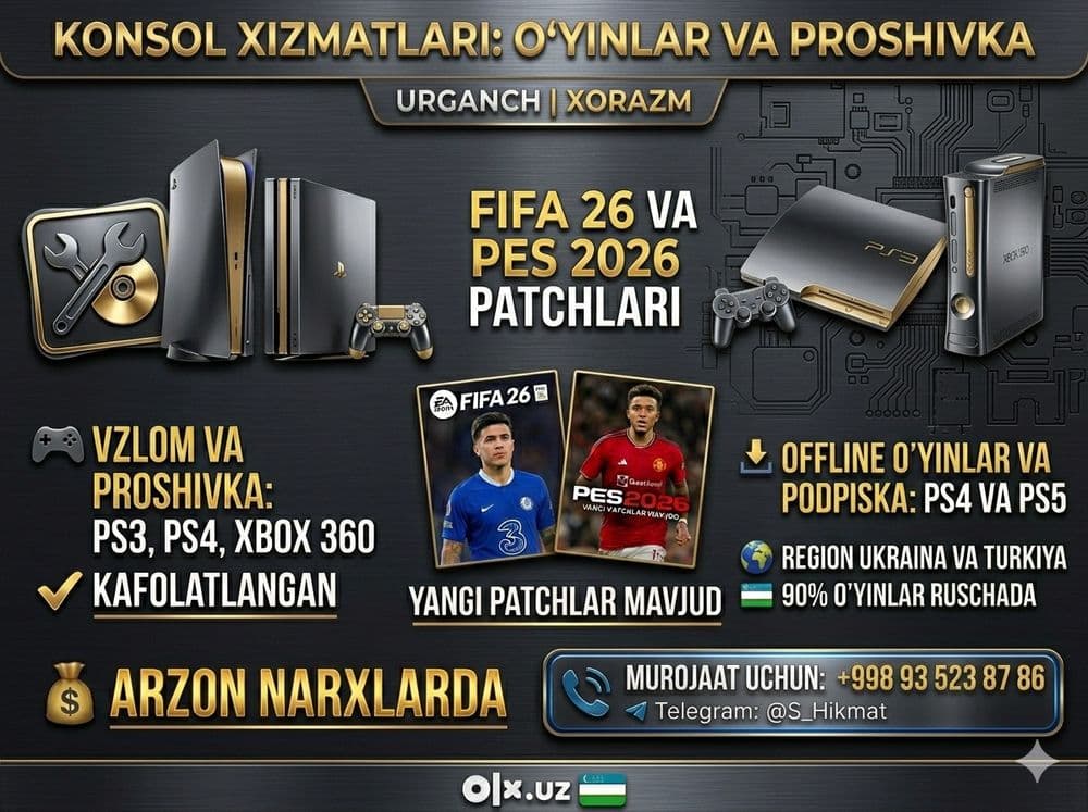PS5, PS4, PS3 O'yin yozish va Proshivka xizmati — 1
