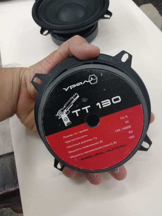 Продам свои Урал ТТ 130 сч-мидрейндж — 3