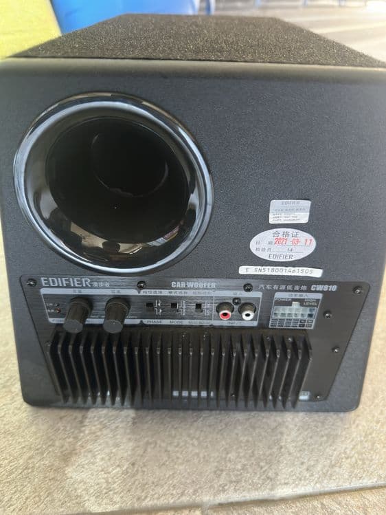 Самбуфер едифер cw810 — 2