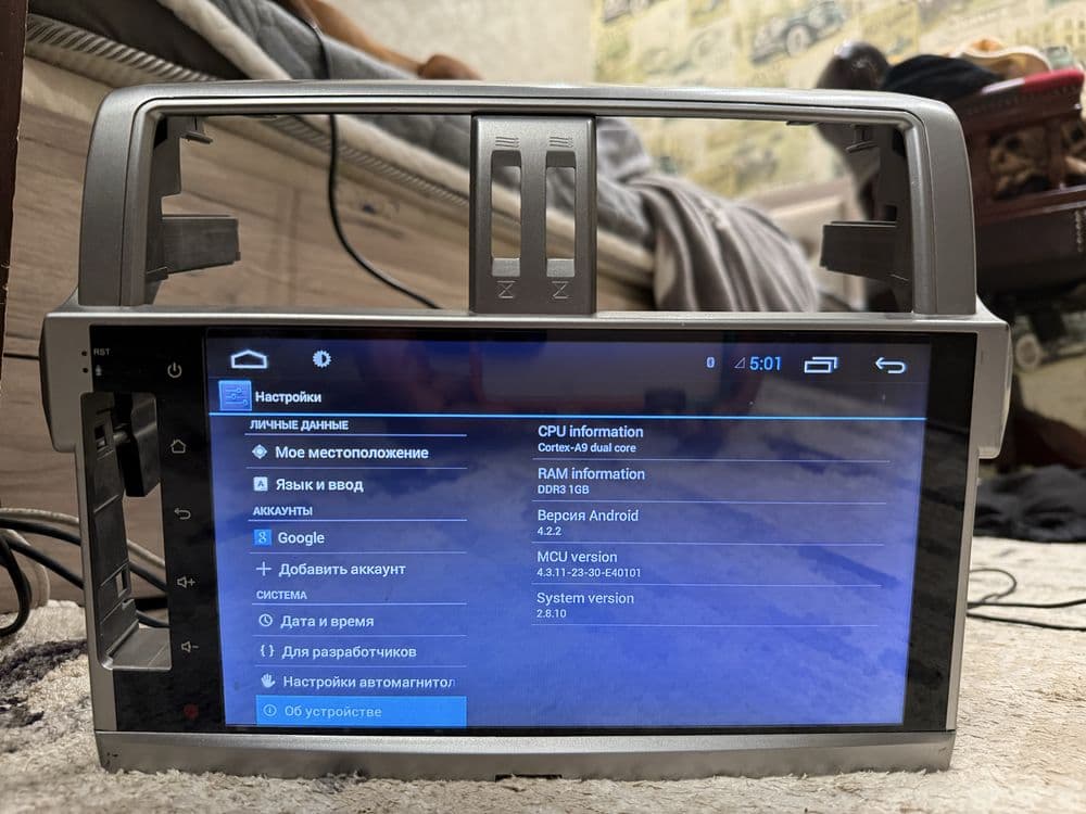* Prado 150 Android монитор (штатное головное устройство - магнитола) — 5