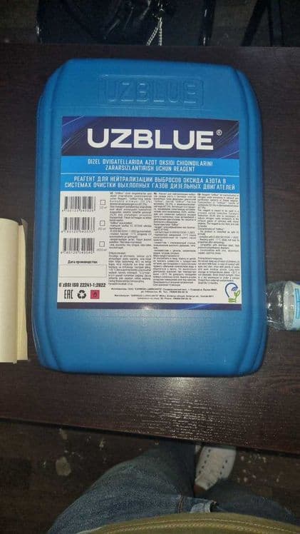 AdBlue UzBlue AUS32 Мочевина — 1