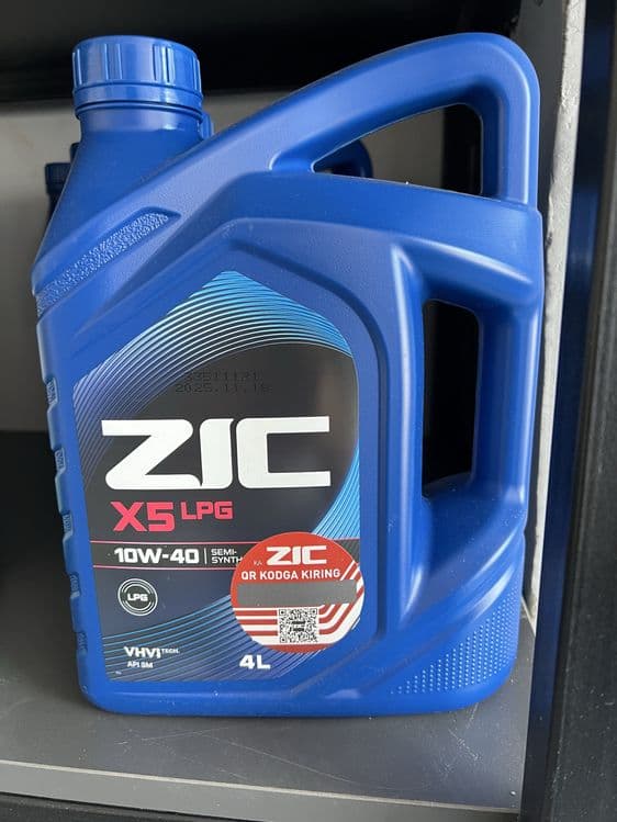 Shell Castrol Adinol Lotos Zic Kixx Lotos Avista Totachi Petravol Moy — 6