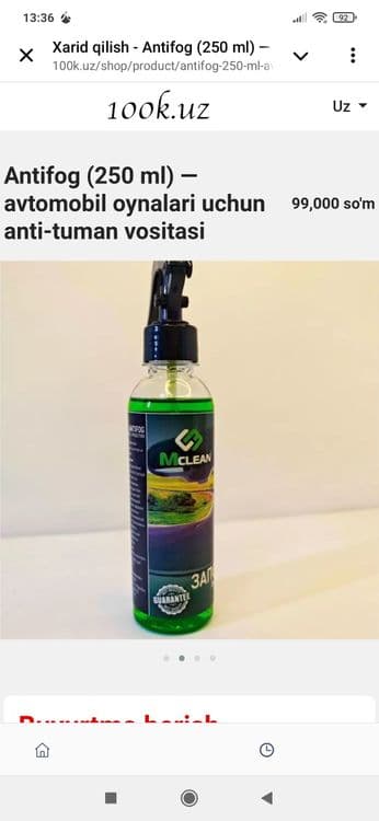 Antifog 250ml aftomobil oynalari uchun — 1
