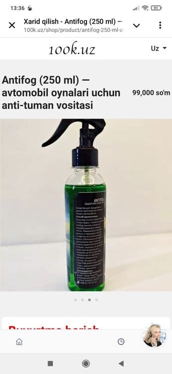 Antifog 250ml aftomobil oynalari uchun — 2