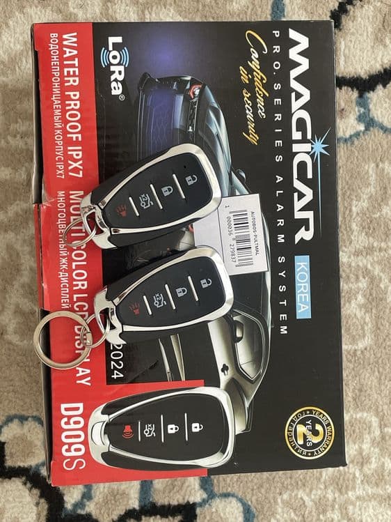 Magicar pult yangi — 1