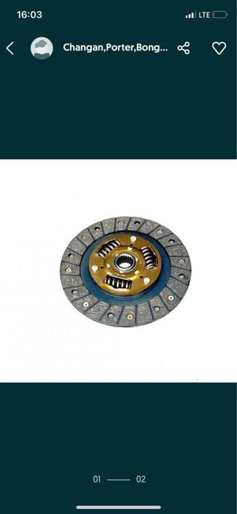 Disk seplena Xitoy yuk mashinalari uchun — 1